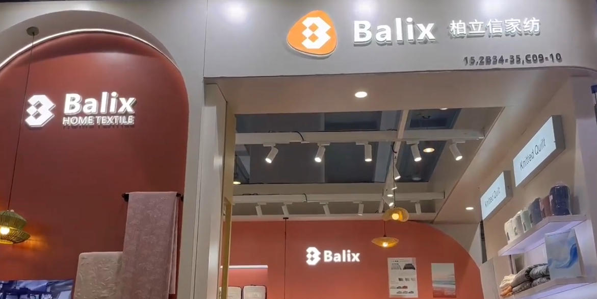 balix canton fair